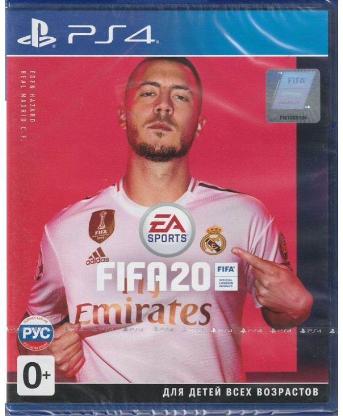 FIFA 20 Русская версия (PS4)