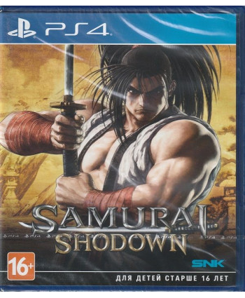 Samurai Shodown