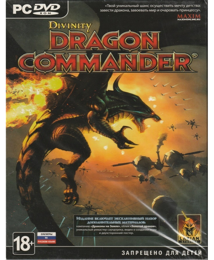 игра Divinity Dragon Commander Русская Версия Box (PC)