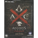 игра Assassin's Creed  Синдикат Издание Грачи  Русская Версия (PC)