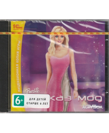 Barbie: Показ мод Русские субтитры Jewel (PC)