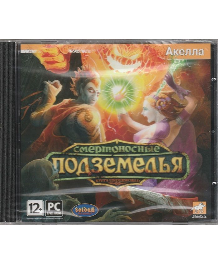 игра Смертоносные подземелья Русская Версия Jewel (PC)