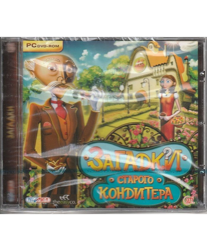 Загадки Старого Кондитера Jewel