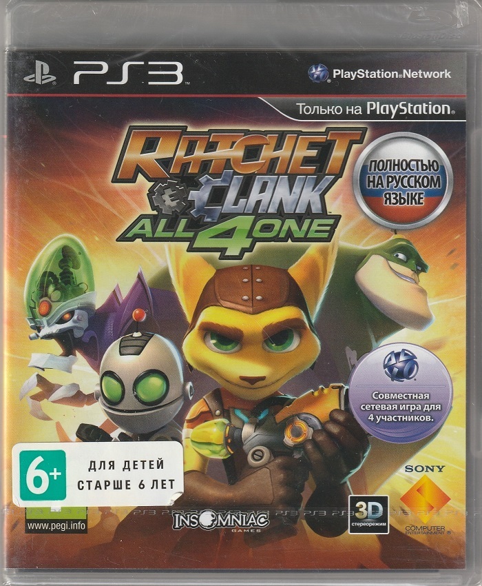 игра Ratchet and Clank All 4 One Русская Версия с поддержкой 3D (PS3)