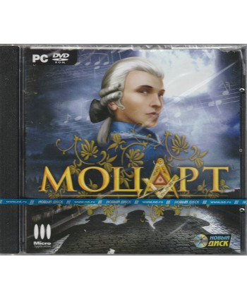 игра Моцарт Русская Версия Jewel (PC)