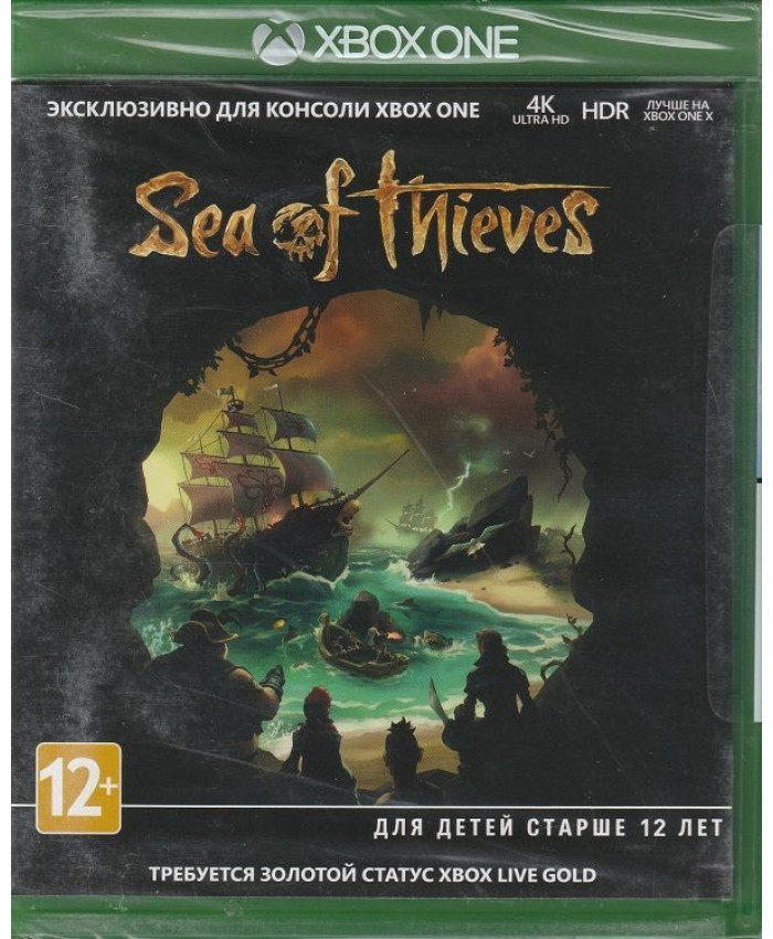 игра Sea Of Thieves Русская версия (Xbox one)