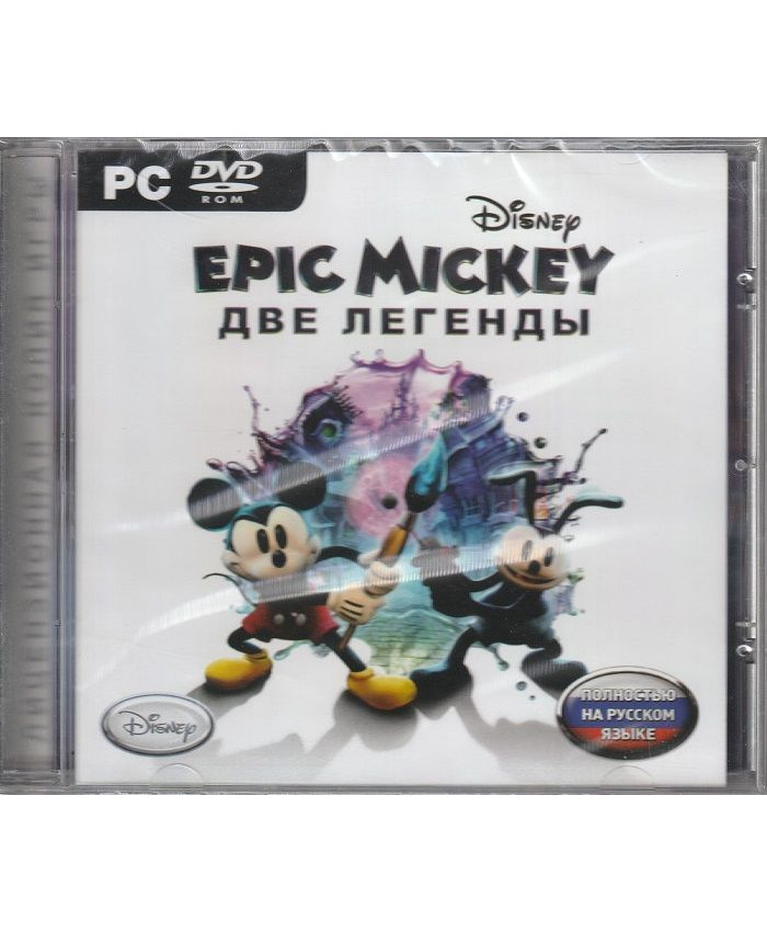Disney Epic Mickey Две Легенды Jewel