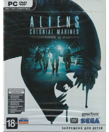 игра Aliens: Colonial Marines Русская Версия Box (PC)