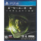 игра Alien: Isolation Русская Версия ( игровая консоль)
