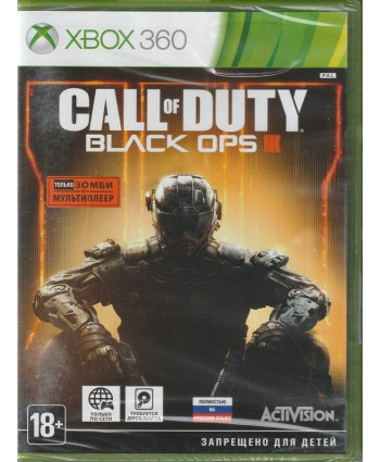 Call of Duty: Black Ops 3 (III) + код на 1 часть CoD Black Ops  Русская Версия (Xbox 360)