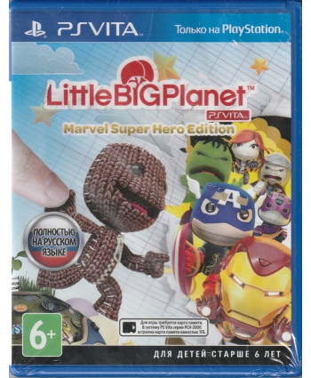 игра LittleBigPlanet Marvel Super Hero Edition (PS Vita, русская версия)