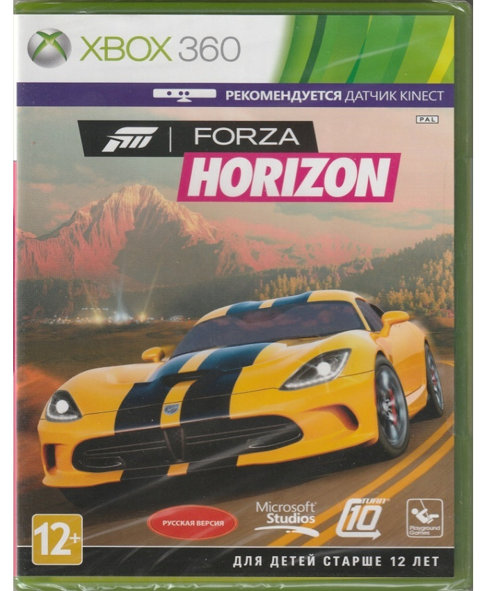 игра Forza Horizon (Xbox 360, русская версия)