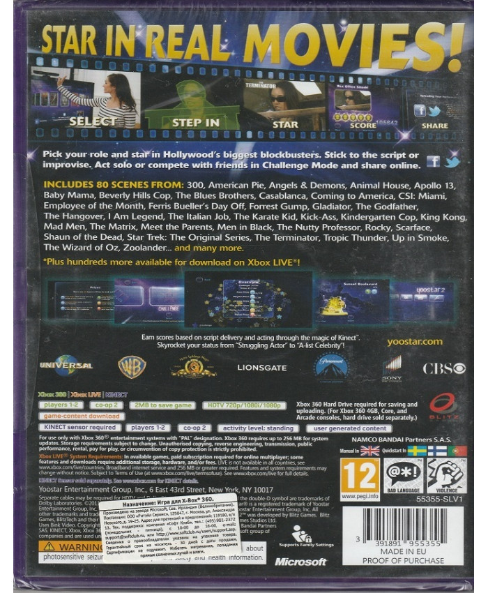 игра Yoostar 2: In The Movies для Kinect (XBox360, Английская версия)