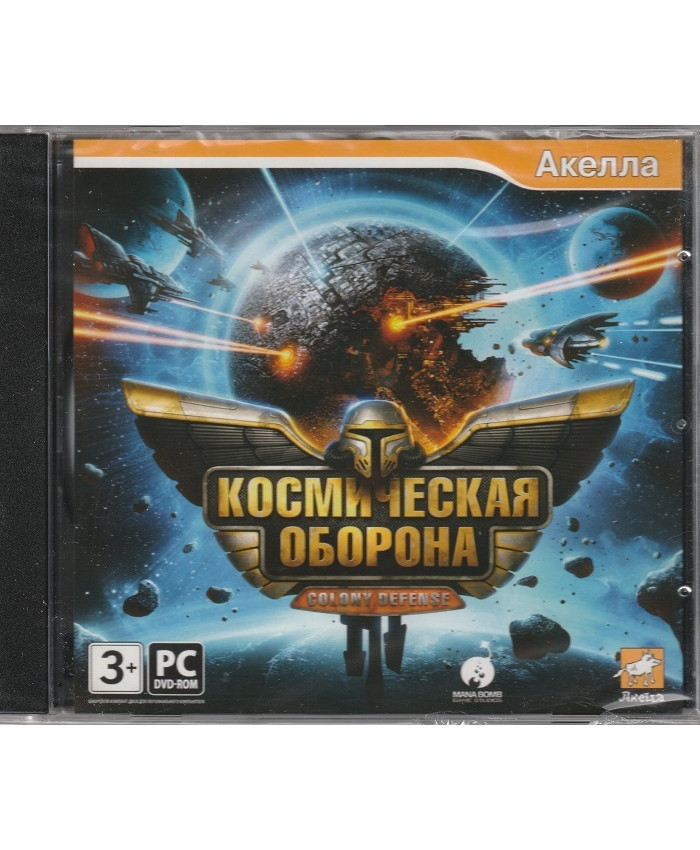 Космическая оборона Colony Defense Русская версия Jewel (PC)