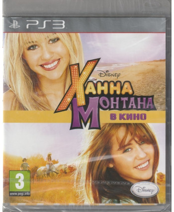 Ханна Монтана в кино (PS3)