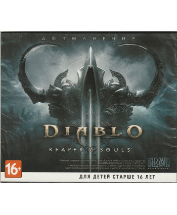 игра Diablo 3 (III) Reaper of Souls Русская версия (PC)