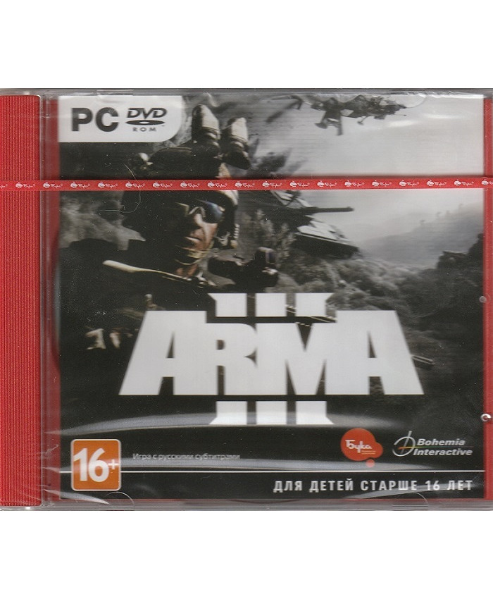 игра ARMA III (PC, русская версия)