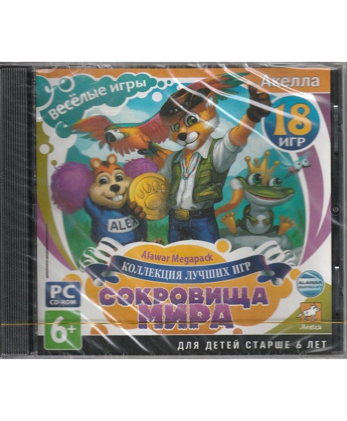 Коллекция лучших игр Сокровища мира Jewel