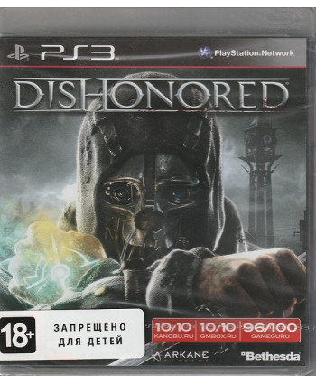 игра Dishonored (Русская версия, PS3)