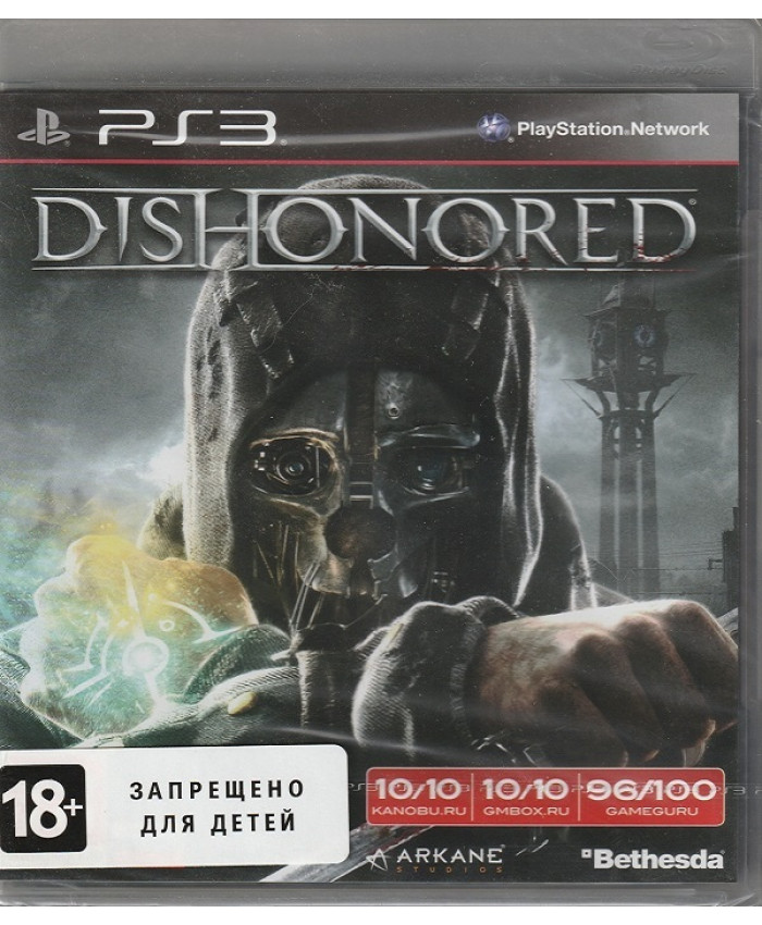 игра Dishonored (Русская версия, PS3)