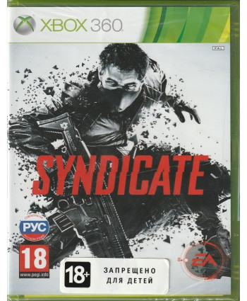  игра Syndicate (Xbox 360, русские субтитры)