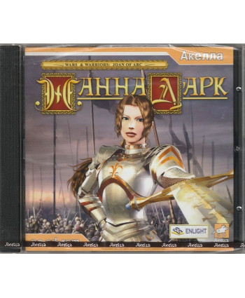 игра Wars & Warriors Joan of Arc Русская версия Jewel (PC)