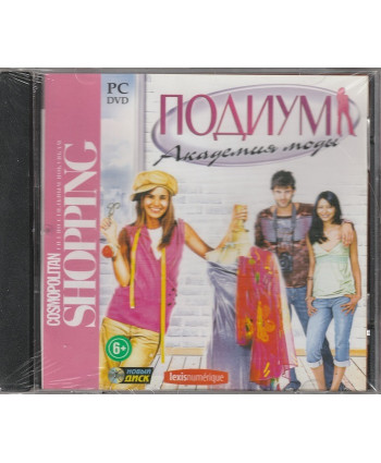 Подиум. Академия моды Русская Версия Jewel (PC)