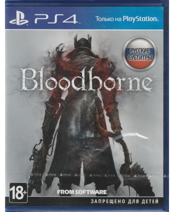 игра Bloodborne (PlayStation4, русские субтитры)