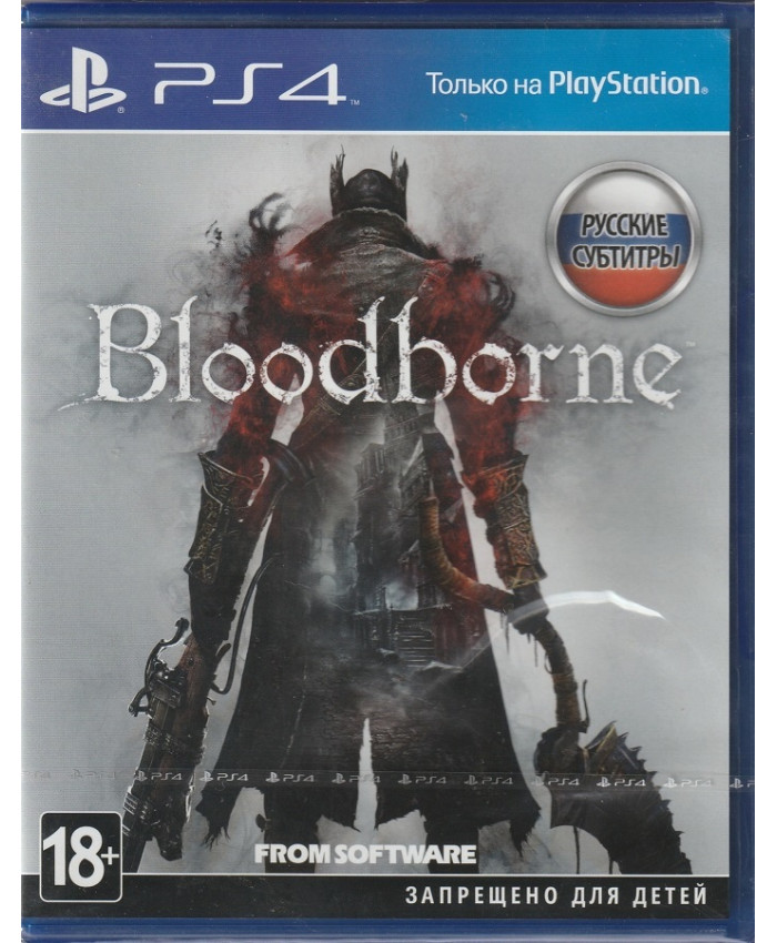 игра Bloodborne (PlayStation4, русские субтитры)