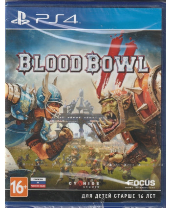 игра Blood Bowl 2 (PlayStation4, русские субтитры)