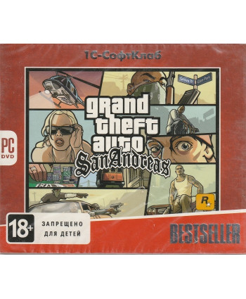 игра Grand Theft Auto: San Andreas Jewel (PC)