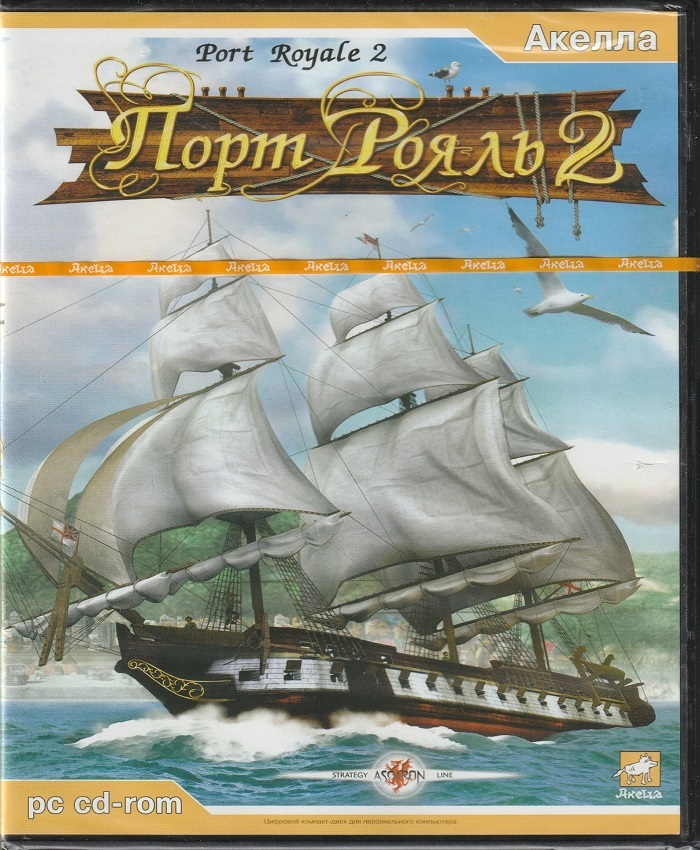 игра Port Royale 2 Русская версия Box (PC)