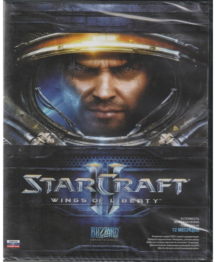 игра StarCraft 2 Wings of Liberty Русская Версия Box (PC)