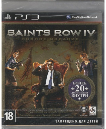 игра Saints Row IV Полное издание (PS3)