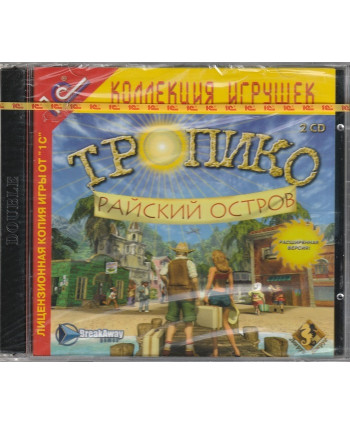 игра Тропико: Райский остров  Русская версия Jewel (PC)