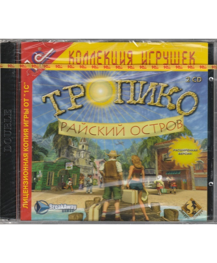игра Тропико: Райский остров  Русская версия Jewel (PC)