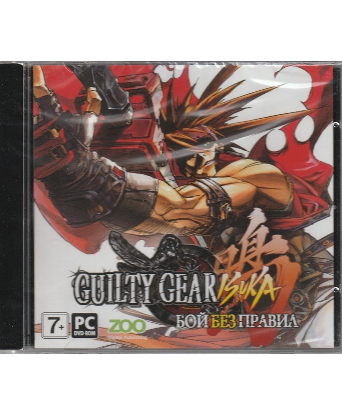 игра Guilty Gear Isuka Русская версия Jewel (PC)