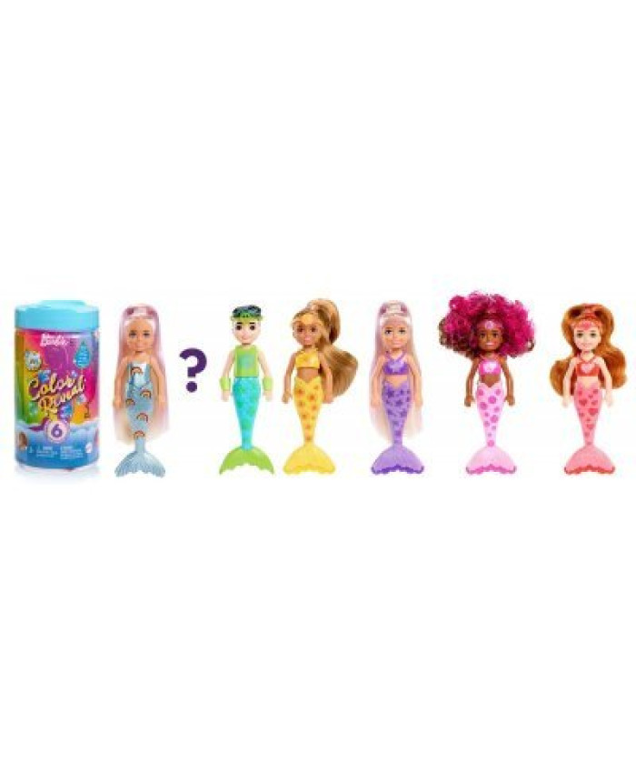 Кукла Barbie Радужная Русалка Челси в непрозрачной упаковке