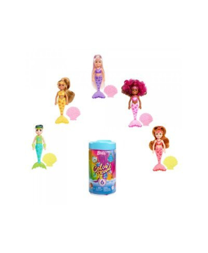 Кукла Barbie Радужная Русалка Челси в непрозрачной упаковке