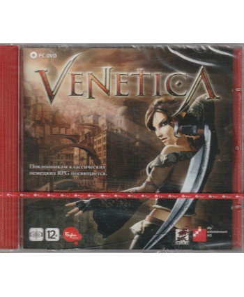 Venetica Русские субтитры Jewel (PC)