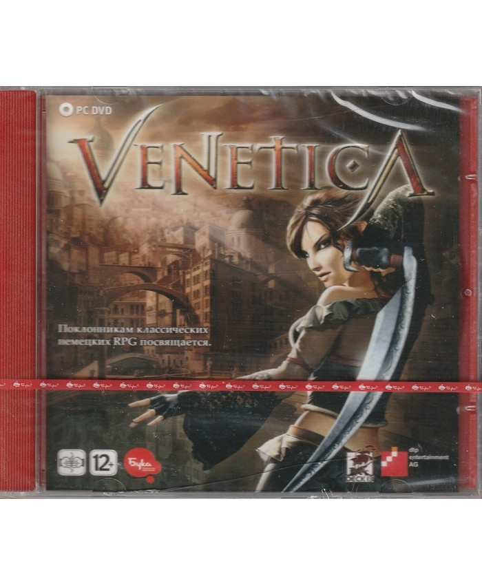 Venetica Русские субтитры Jewel (PC)