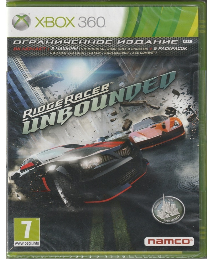 игра Ridge Racer Unbounded Ограниченное издание (Xbox 360)