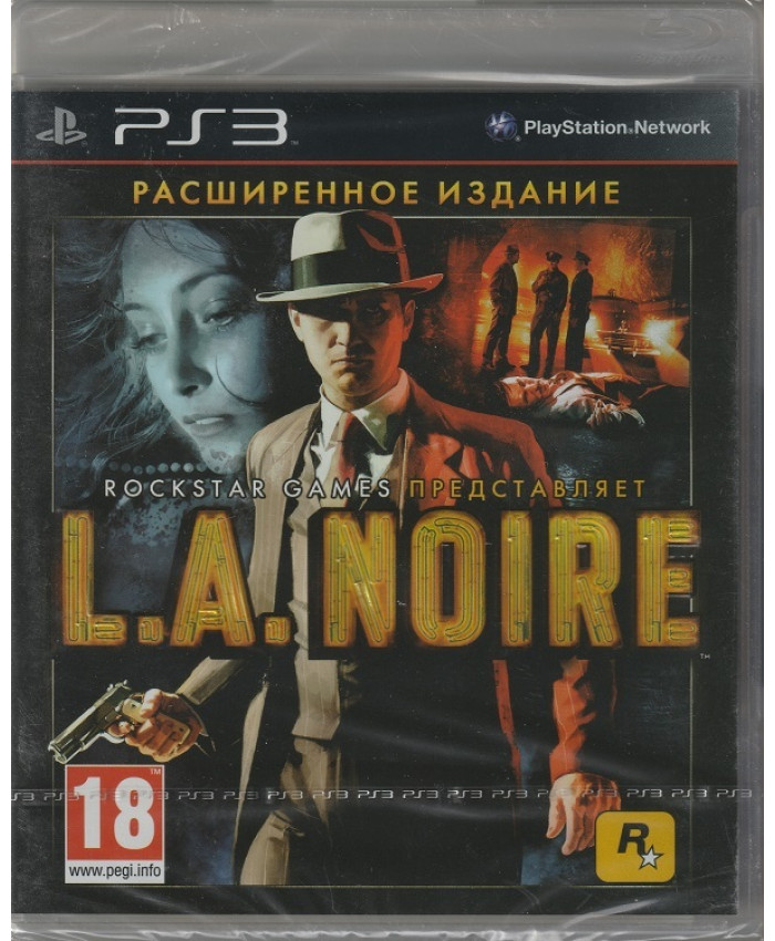 L.A. Noire Расширенное издание (PS3)
