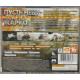 игра Ace Combat Assault Horizon (PC, русские субтитры)