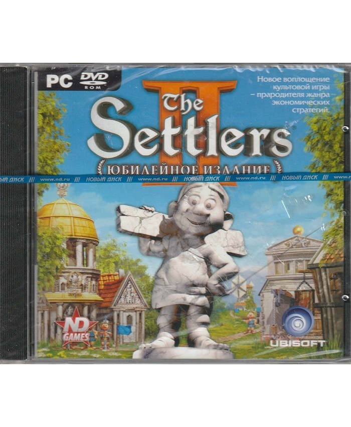 игра The Settlers 2 (II) Юбилейное издание Русская версия  Jewel (PC)