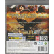 игра Dragon's Dogma (PS3)