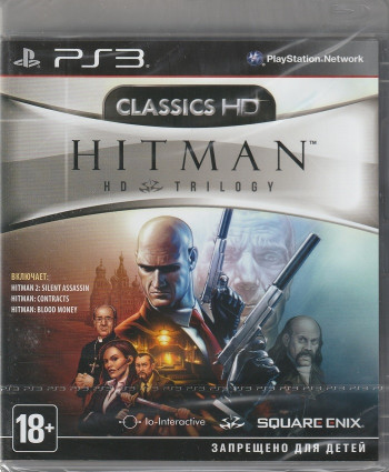 игра Hitman: HD Trilogy (PlayStation 3, Английская версия)