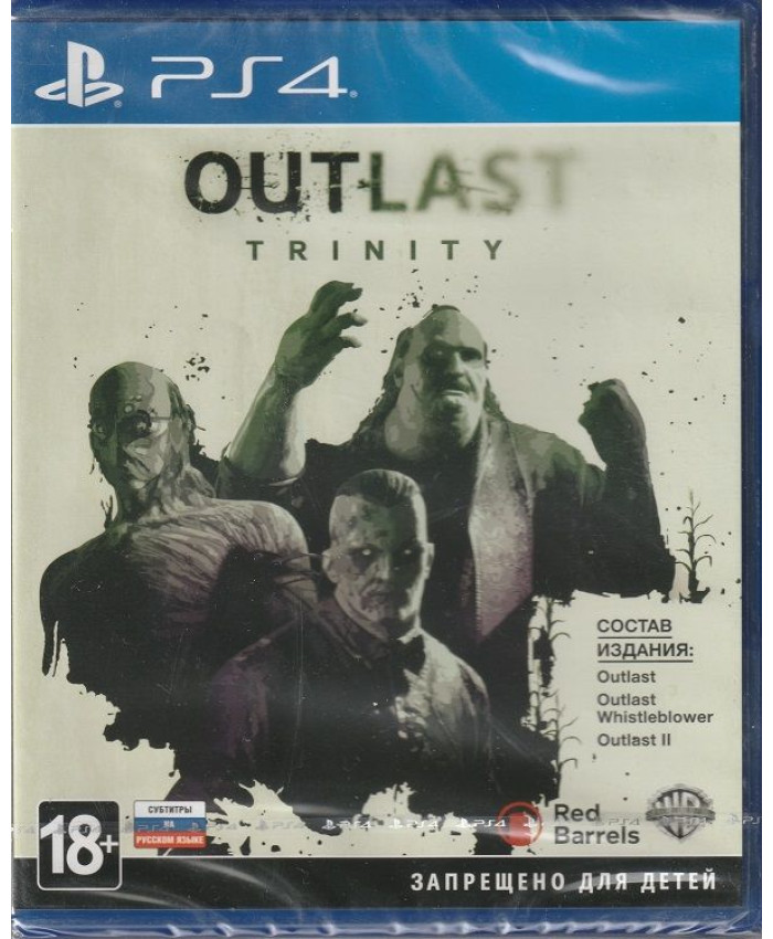 Outlast Trinity Русская Версия (PS4)