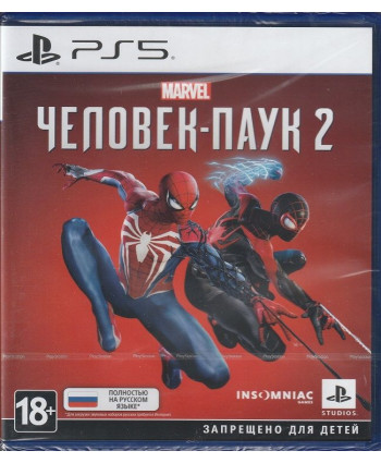 Marvel Человек-Паук 2 PS5 (Русская обложка)