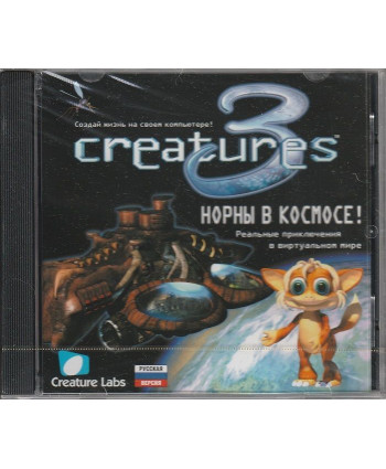 игра Creatures 3. Норны в космосе Русская версия Jewel (PC)